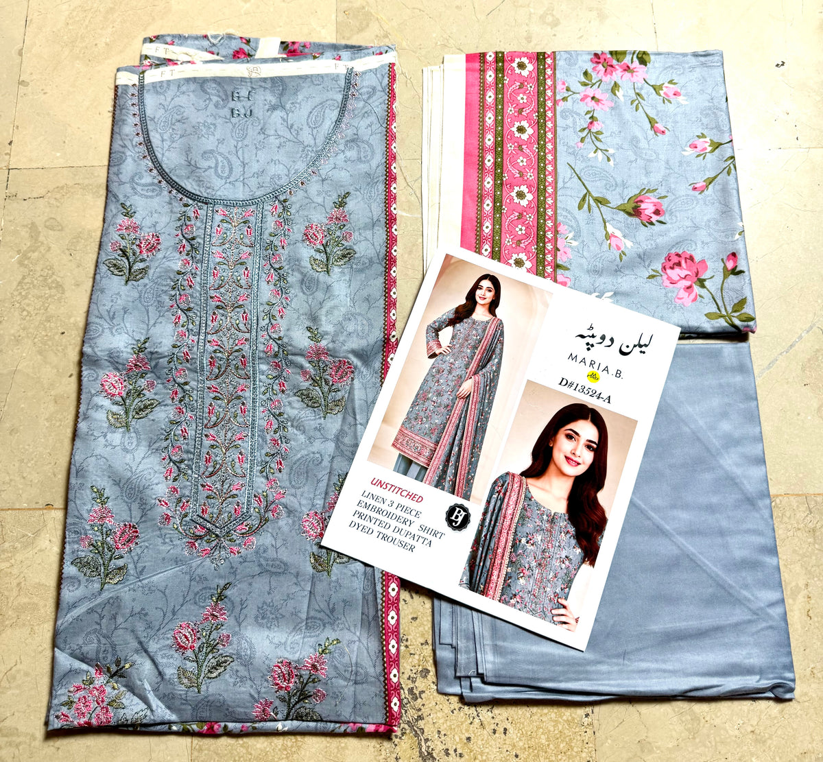 Libas-e-Khas 3pcs embroidered Linen A+ Quality Replica